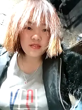 Snapshot of sukabae00 chatting on February 2, 2026, 1:32 pm sukabae00 online show from February 2, 2026, 1:32 pm