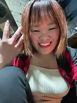 Snapshot of sukabae00 chatting on February 9, 2026, 2:15 pm sukabae00 online show from February 9, 2026, 2:15 pm