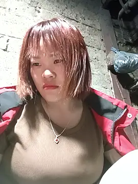 Snapshot of sukabae00 chatting on January 13, 2026, 1:26 pm sukabae00 online show from January 13, 2026, 1:26 pm