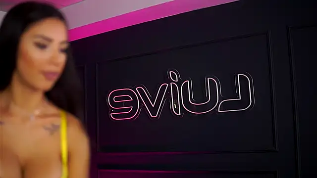 Snapshot of SiennaRuh chatting on October 5, 2025, 11:01 am SiennaRuh online show from October 5, 2025, 11:01 am