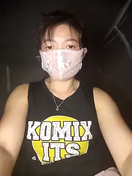 qychiu online show from November 17, 2025, 11:25 am