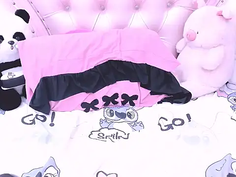 Snapshot of _ly__ chatting on February 11, 2026, 2:33 am ly online show from February 11, 2026, 2:33 am