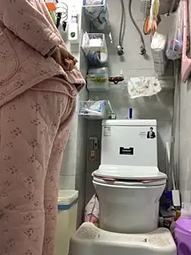 cgooh-611 online show from November 28, 2025, 2:34 am