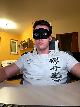 Snapshot of Raveman chatting on November 30, 2025, 3:13 pm Raveman online show from November 30, 2025, 3:13 pm