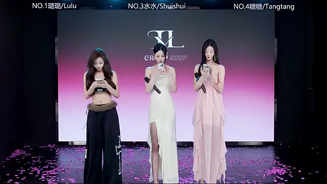 SK-001 online show from January 11, 2026, 12:34 pm