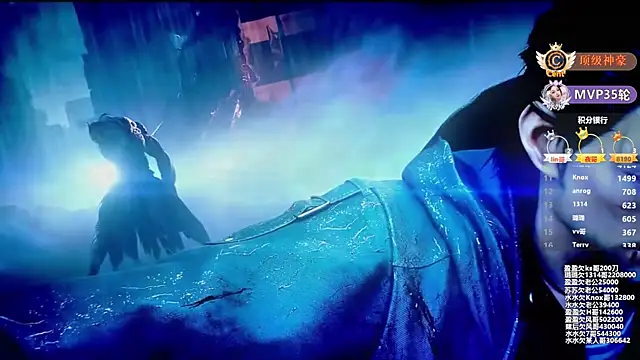 Snapshot of SK-001 chatting on October 24, 2025, 2:27 pm SK-001 online show from October 24, 2025, 2:27 pm