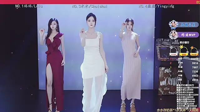 Snapshot of SK-001 chatting on November 1, 2025, 2:33 pm SK-001 online show from November 1, 2025, 2:33 pm