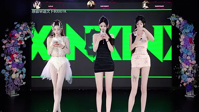 SK-001 online show from May 13, 2026, 12:34 pm
