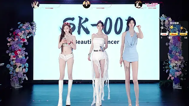 SK-001 online show from May 15, 2026, 12:47 pm