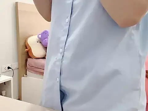 Stella-869 online show from November 16, 2025, 3:11 am