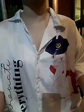 Stella-869 online show from September 21, 2025, 2:33 pm