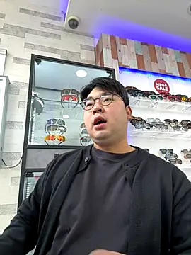 gayfucuxuc online show from November 29, 2025, 2:34 am