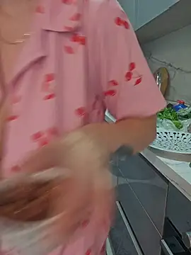 Snapshot of 0gece0 chatting on November 28, 2025, 8:25 am 0gece0 online show from November 28, 2025, 8:25 am