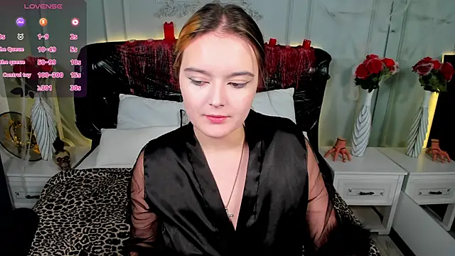 Snapshot of HeyMary chatting on October 28, 2025, 5:29 am HeyMary online show from October 28, 2025, 5:29 am