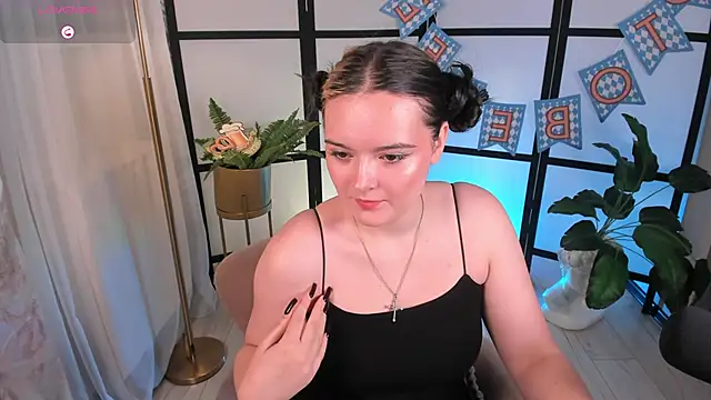 Snapshot of HeyMary chatting on September 20, 2025, 3:55 am HeyMary online show from September 20, 2025, 3:55 am