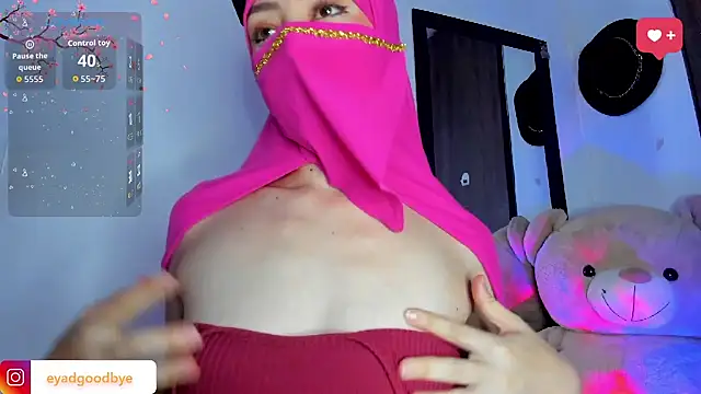 Eyad  H online show from November 19, 2025, 7:03 pm