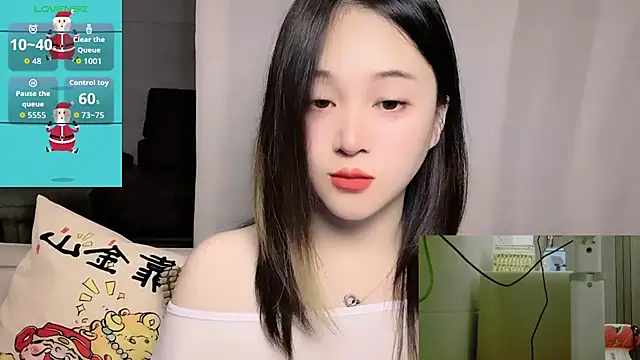 woaiqinqin online show from March 29, 2026, 3:46 pm