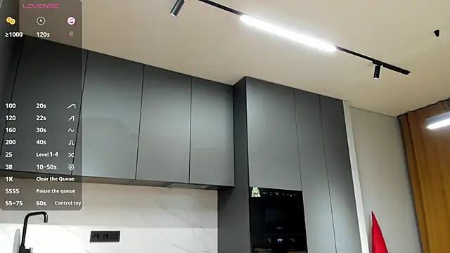 SaraShine  online show from December 16, 2025, 8:57 pm