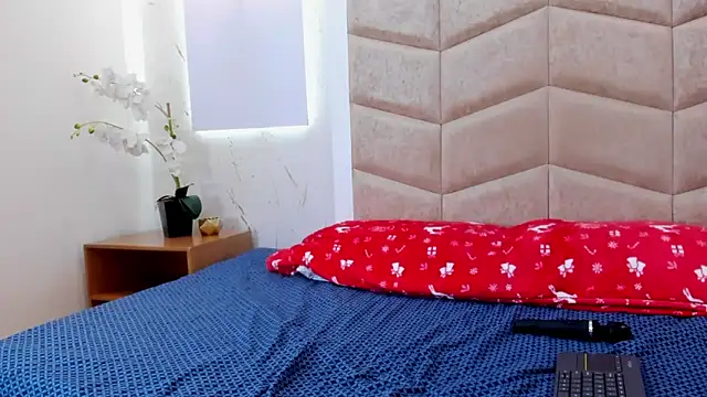 Snapshot of JanexHope chatting on December 15, 2025, 8:36 pm JanexHope online show from December 15, 2025, 8:36 pm