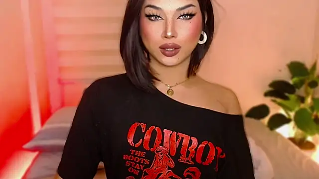 Snapshot of MissRumi_Hunter chatting on November 7, 2025, 7:18 pm MissRumi Hunter online show from November 7, 2025, 7:18 pm