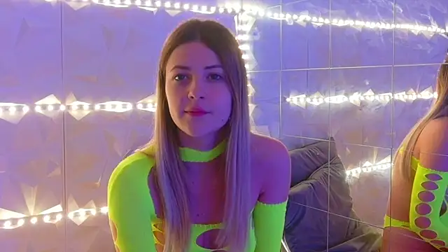 Snapshot of Aishha_ chatting on November 26, 2025, 5:51 am Aishha online show from November 26, 2025, 5:51 am