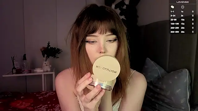 Snapshot of RileyVice chatting on January 16, 2026, 8:29 am RileyVice online show from January 16, 2026, 8:29 am