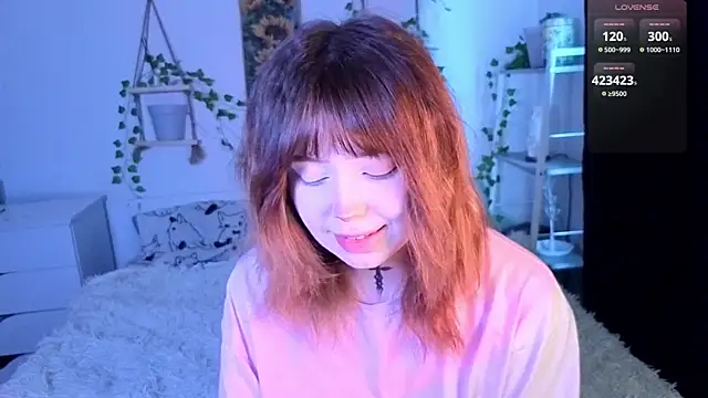 Snapshot of RileyVice chatting on February 8, 2026, 8:56 am RileyVice online show from February 8, 2026, 8:56 am