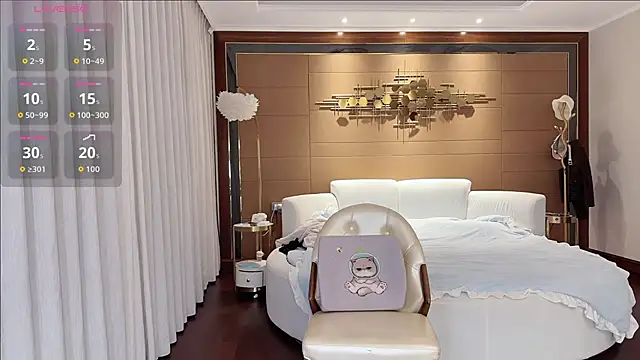 yuer2563 online show from December 3, 2025, 2:16 pm