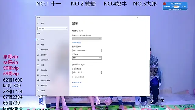 Snapshot of ERA_002 chatting on October 4, 2025, 2:07 pm ERA 002 online show from October 4, 2025, 2:07 pm