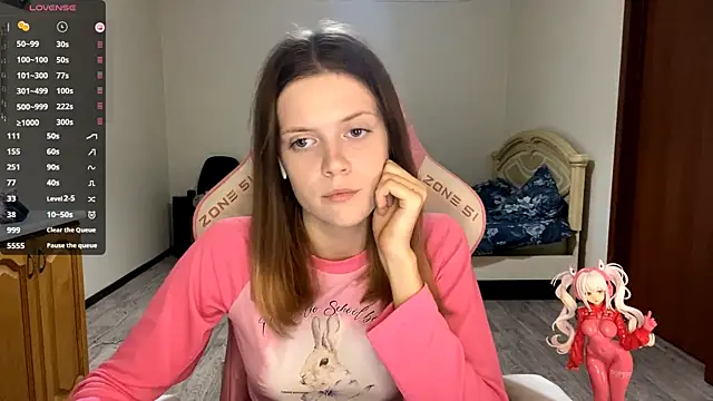 VibeQueenLucy online show from September 22, 2025, 3:07 pm