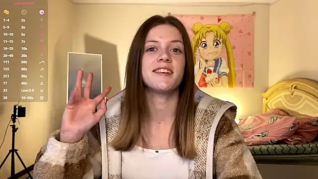 VibeQueenLucy online show from December 5, 2025, 10:25 am