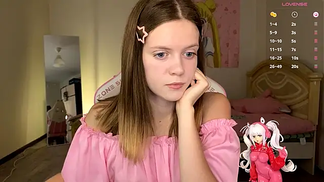 VibeQueenLucy online show from October 27, 2025, 12:28 pm