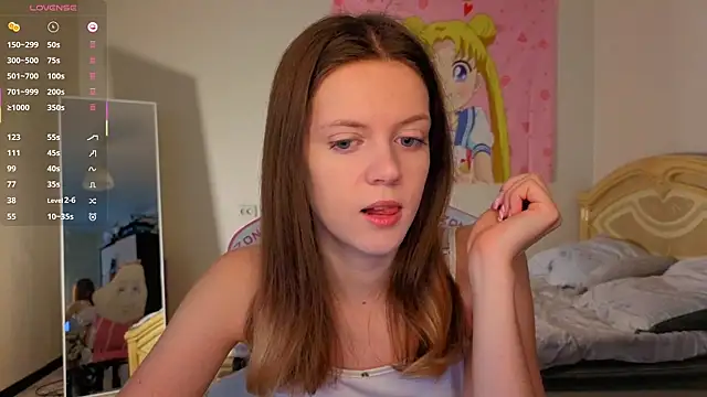 VibeQueenLucy online show from January 12, 2026, 9:16 am