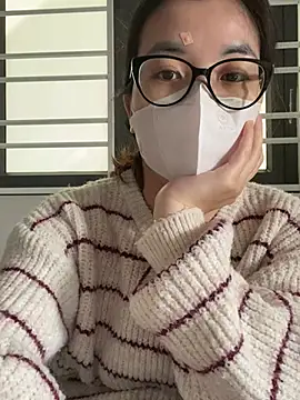 Snapshot of Guea999 chatting on January 9, 2026, 2:51 am Guea999 online show from January 9, 2026, 2:51 am