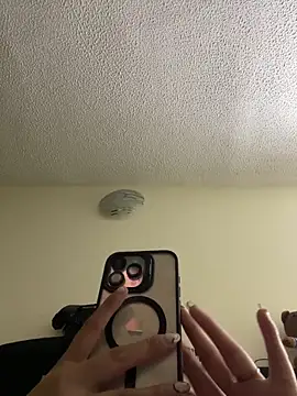 marianm29 online show from January 6, 2026, 2:37 am