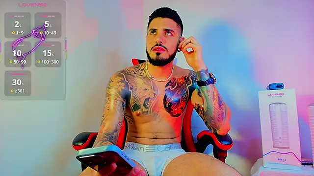 Snapshot of amodeus_bael_ chatting on November 16, 2025, 2:27 am amodeus bael online show from November 16, 2025, 2:27 am