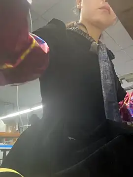 Snapshot of DHJM168 chatting on November 12, 2025, 12:59 am DHJM168 online show from November 12, 2025, 12:59 am