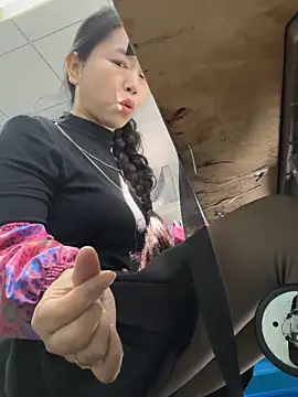 Snapshot of DHJM168 chatting on November 20, 2025, 2:45 am DHJM168 online show from November 20, 2025, 2:45 am