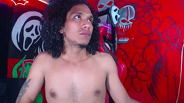 Snapshot of dante_hellsingx chatting on November 27, 2025, 12:55 am dante hellsingx online show from November 27, 2025, 12:55 am