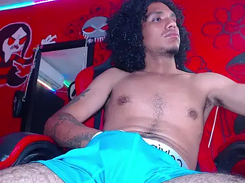 Snapshot of dante_hellsingx chatting on October 22, 2025, 2:44 am dante hellsingx online show from October 22, 2025, 2:44 am