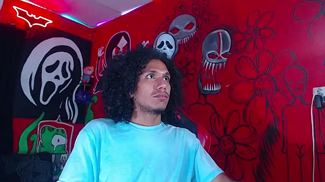 Snapshot of dante_hellsingx chatting on December 3, 2025, 1:06 am dante hellsingx online show from December 3, 2025, 1:06 am