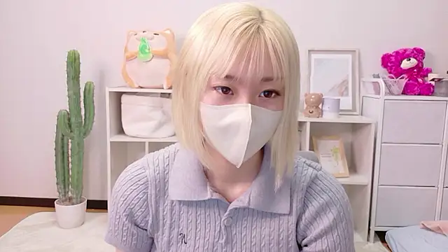 Snapshot of Nana__ch chatting on July 6, 2026, 4:31 pm Nana ch online show from July 6, 2026, 4:31 pm