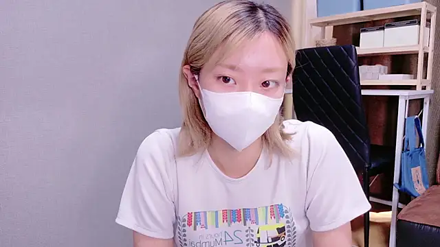 Nana  ch online show from October 24, 2025, 7:40 am