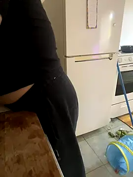 inked nekoo online show from November 4, 2025, 3:27 pm