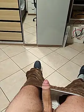 LucifertheGenius online show from December 16, 2025, 12:20 pm