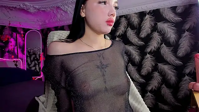 AkiraAsai online show from October 2, 2025, 8:45 pm