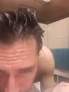 Gearsuit online show from September 20, 2025, 10:04 pm