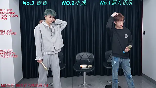 BeautifulBoys-888 online show from March 27, 2026, 4:08 pm