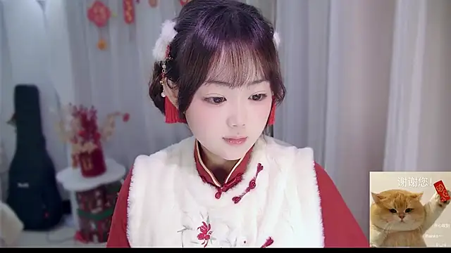 Snapshot of YUANYUAN-A chatting on February 16, 2026, 1:21 pm YUANYUAN-A online show from February 16, 2026, 1:21 pm