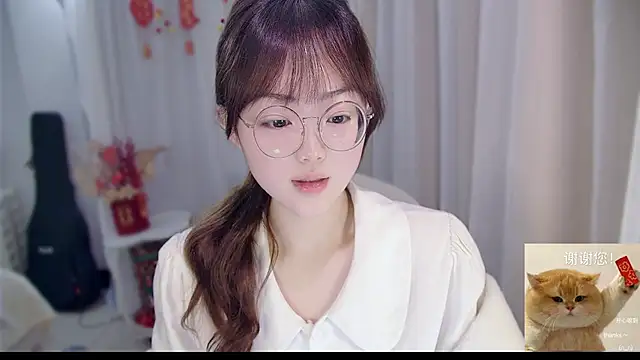 Snapshot of YUANYUAN-A chatting on February 20, 2026, 12:29 pm YUANYUAN-A online show from February 20, 2026, 12:29 pm